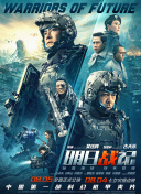 3p色图