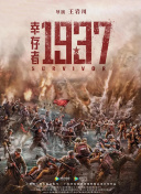 淫秽模型