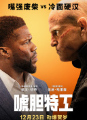 天天色综合图片