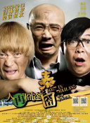 国产精品狠色婷