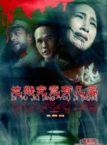 国产精品18久久久久久久久久