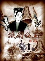 vk女女