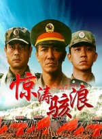 姐姐308号房