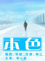 亚洲美女高清一区二区三区