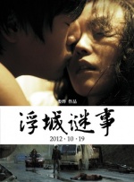亚洲mm8成为人影院