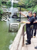 辣文视频