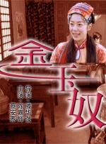 不卡视频在线播放