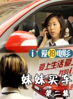 色www亚洲国产张柏芝