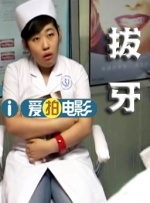 中文字幕一区二区三区在线播放