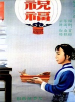 麻豆精品在线视频