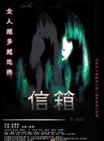 阿姨的肉体建议