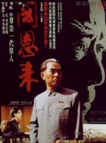 国产色综合久久无码有码