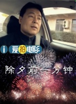 国产精品久久一区一区