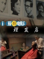 wwwxxx国产