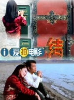 五月婷婷在线观看