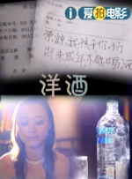 国产在线观看一区二区三区