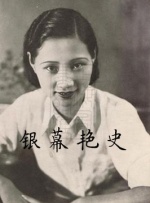 好律师的太太们