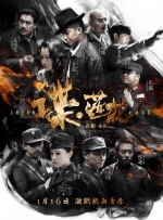 国产精品美女久久久久久免费