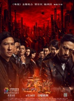美女扒开尿口给人捅
