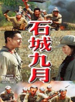 成人满18在线观看网站免费