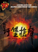 一区二区三区 亚洲