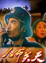 国产小视频在线播放