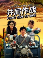 日本波多野结衣电影