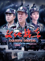99久久精品国产免看国产一区