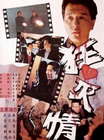 50度灰app