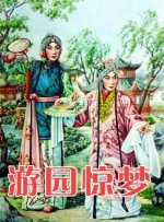 欧美双茎同入视频在线观看