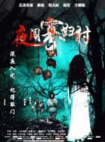 国产精品嫩草影院奶水