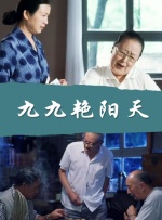 完整的饲养：监禁的美学