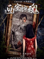 欧美一区二区三区免费观看