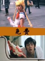 日韩亚洲欧美一区