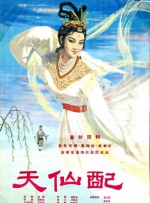 小说乱久