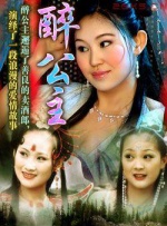 暧昧时间