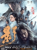 兹雅科瓦尔格的情事2