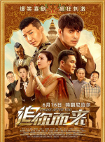 精品一区二区三区影院在线午夜