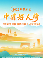 俺也去网