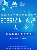 男的操男的视频