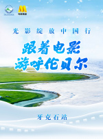 欧美作爱