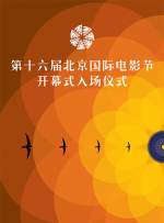 肚皮故事