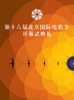 朋友的性爱