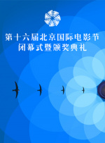 精品众筹模特私拍视频