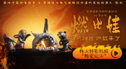 欧美精品一级毛片