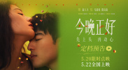 成年男女免费视频网站
