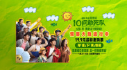 又粗又黄又爽的视频