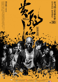 亚洲一区有码