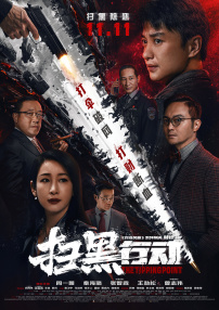 健身馆的性感女人