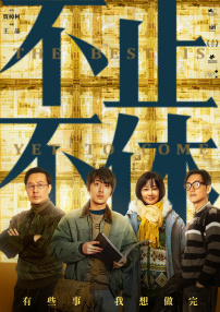 欧美一区二区三区播放
